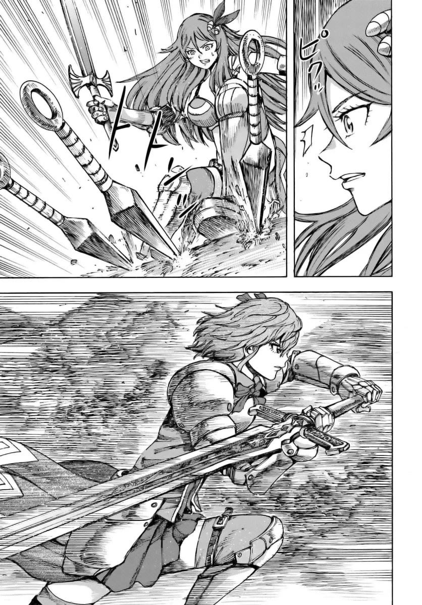 Shoukan sareta Kenja wa Isekai wo Yuku - Saikyou nano wa Fuyou Zaiko no Item deshita Chapter 44 page 34 - Chapter 44