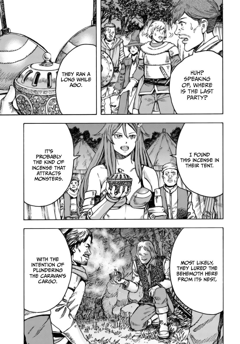 Shoukan sareta Kenja wa Isekai wo Yuku - Saikyou nano wa Fuyou Zaiko no Item deshita Chapter 44 page 5 - Chapter 44