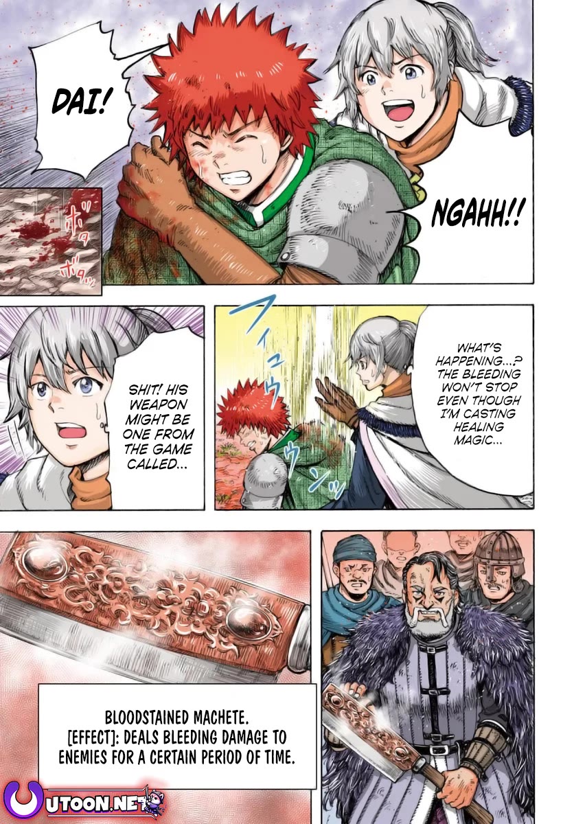Shoukan sareta Kenja wa Isekai wo Yuku - Saikyou nano wa Fuyou Zaiko no Item deshita Chapter 45 page 1 - Chapter 45