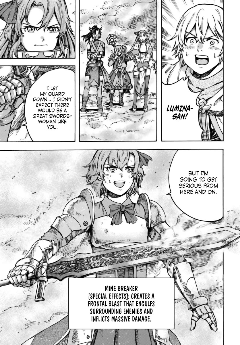 Shoukan sareta Kenja wa Isekai wo Yuku - Saikyou nano wa Fuyou Zaiko no Item deshita Chapter 45 page 10 - Chapter 45