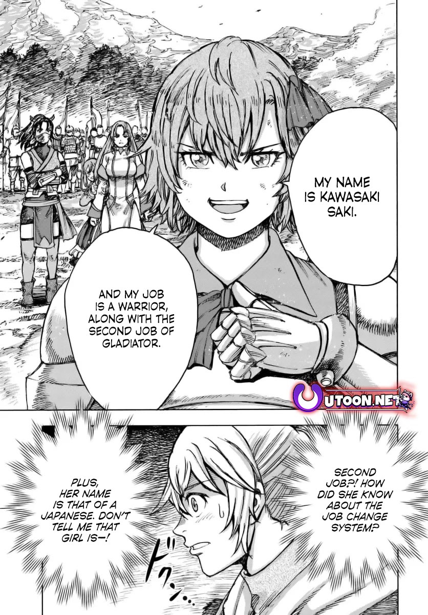 Shoukan sareta Kenja wa Isekai wo Yuku - Saikyou nano wa Fuyou Zaiko no Item deshita Chapter 45 page 12 - Chapter 45