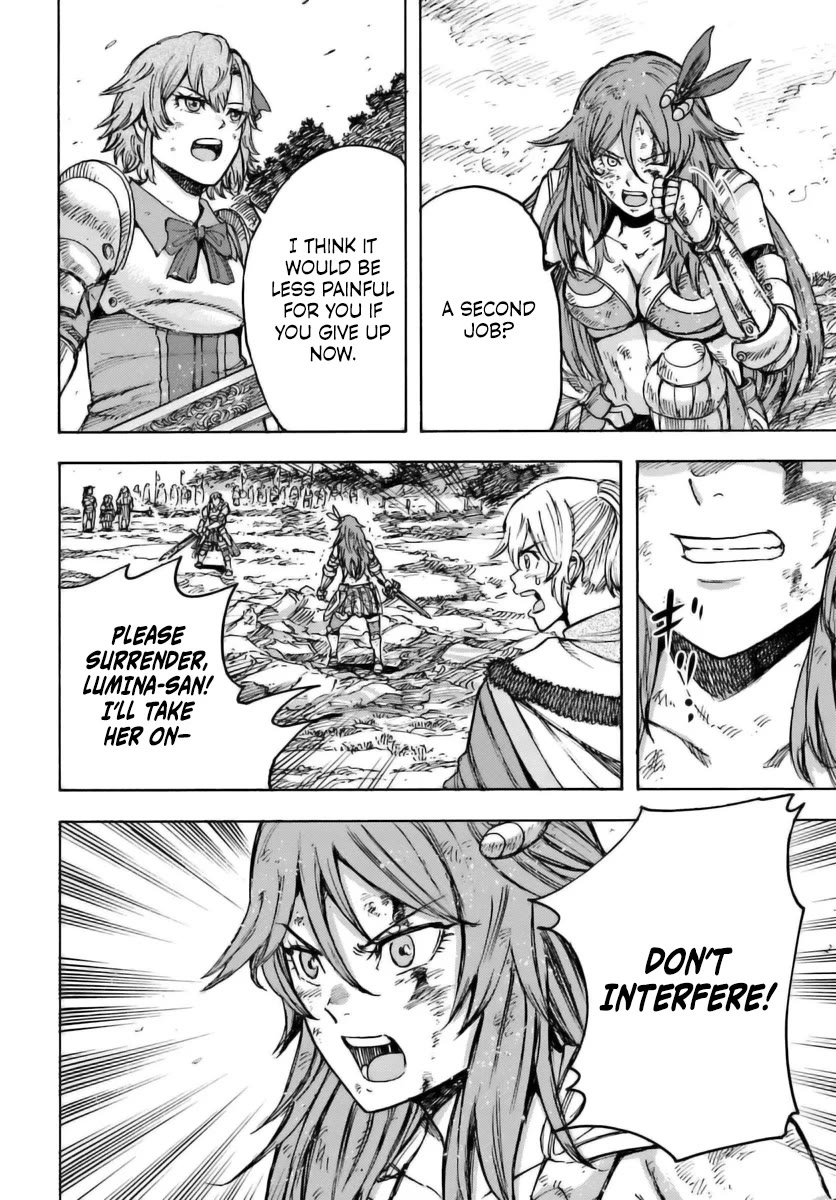 Shoukan sareta Kenja wa Isekai wo Yuku - Saikyou nano wa Fuyou Zaiko no Item deshita Chapter 45 page 13 - Chapter 45