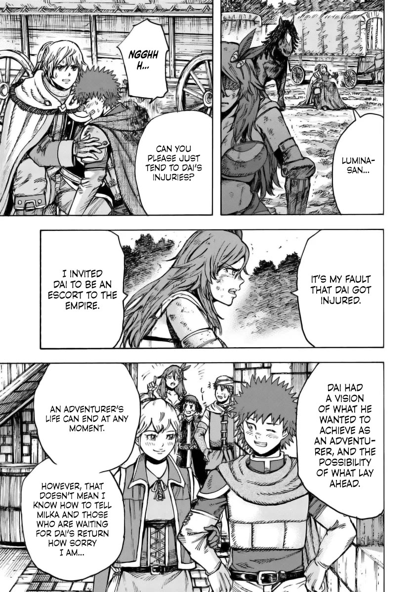 Shoukan sareta Kenja wa Isekai wo Yuku - Saikyou nano wa Fuyou Zaiko no Item deshita Chapter 45 page 14 - Chapter 45
