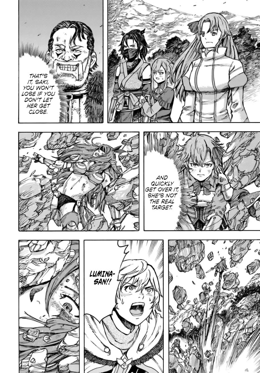 Shoukan sareta Kenja wa Isekai wo Yuku - Saikyou nano wa Fuyou Zaiko no Item deshita Chapter 45 page 17 - Chapter 45