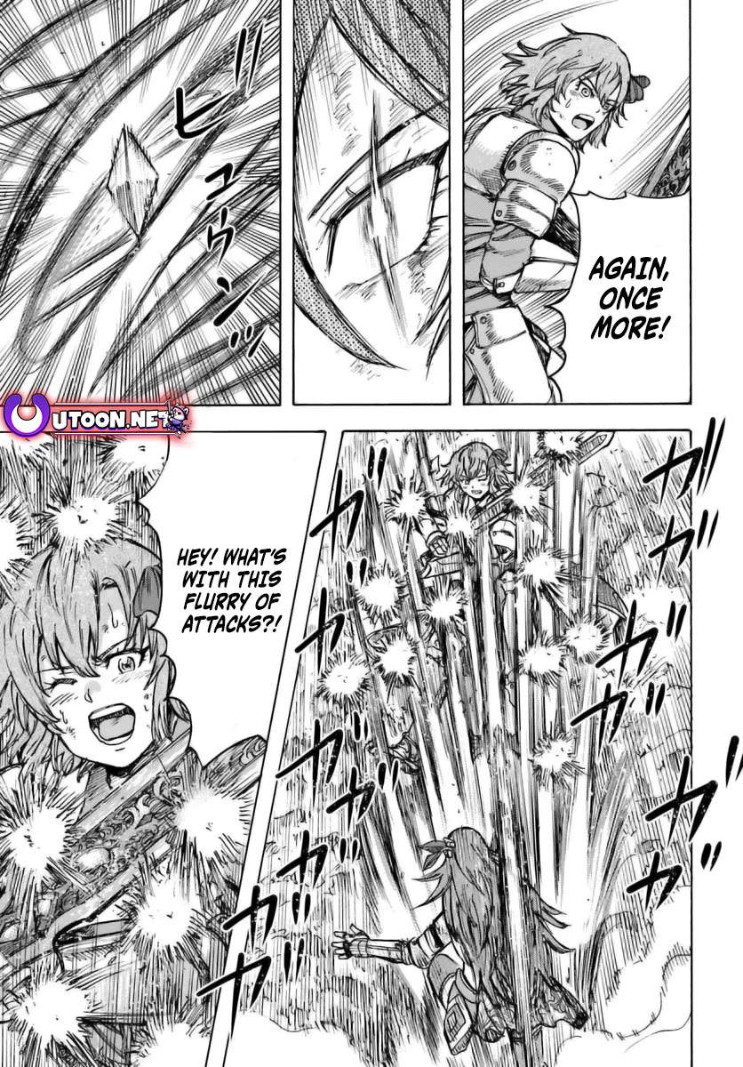 Shoukan sareta Kenja wa Isekai wo Yuku - Saikyou nano wa Fuyou Zaiko no Item deshita Chapter 45 page 20 - Chapter 45