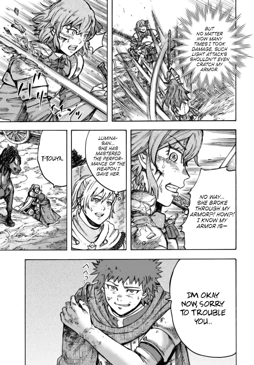 Shoukan sareta Kenja wa Isekai wo Yuku - Saikyou nano wa Fuyou Zaiko no Item deshita Chapter 45 page 22 - Chapter 45