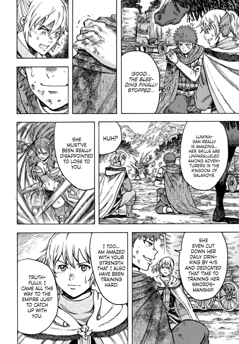 Shoukan sareta Kenja wa Isekai wo Yuku - Saikyou nano wa Fuyou Zaiko no Item deshita Chapter 45 page 23 - Chapter 45