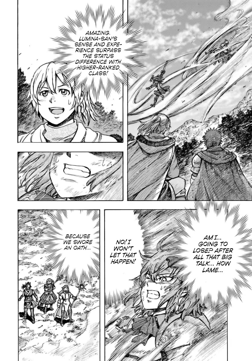 Shoukan sareta Kenja wa Isekai wo Yuku - Saikyou nano wa Fuyou Zaiko no Item deshita Chapter 45 page 27 - Chapter 45