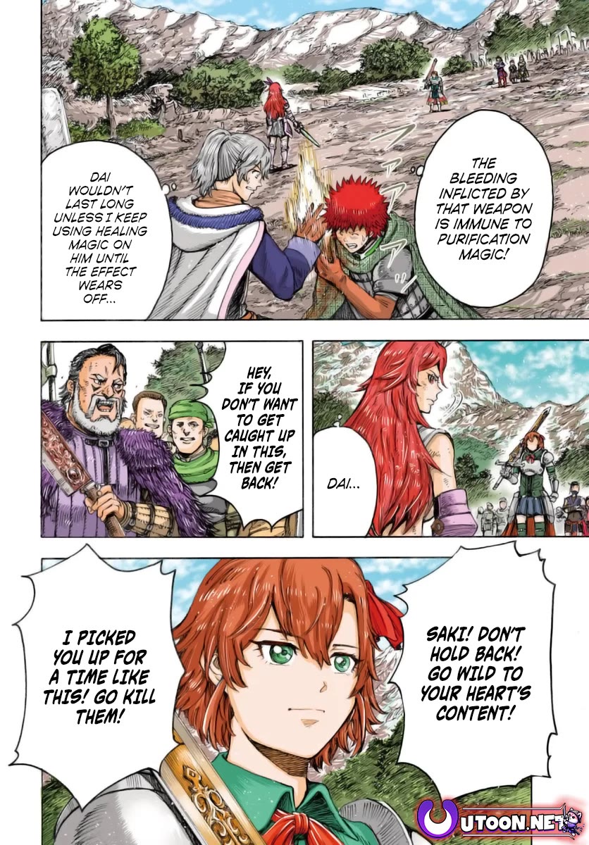 Shoukan sareta Kenja wa Isekai wo Yuku - Saikyou nano wa Fuyou Zaiko no Item deshita Chapter 45 page 3 - Chapter 45