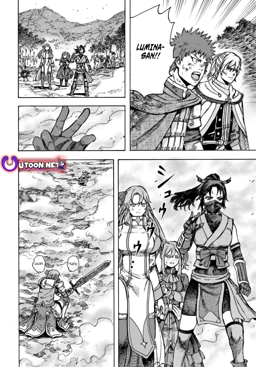Shoukan sareta Kenja wa Isekai wo Yuku - Saikyou nano wa Fuyou Zaiko no Item deshita Chapter 45 page 32 - Chapter 45