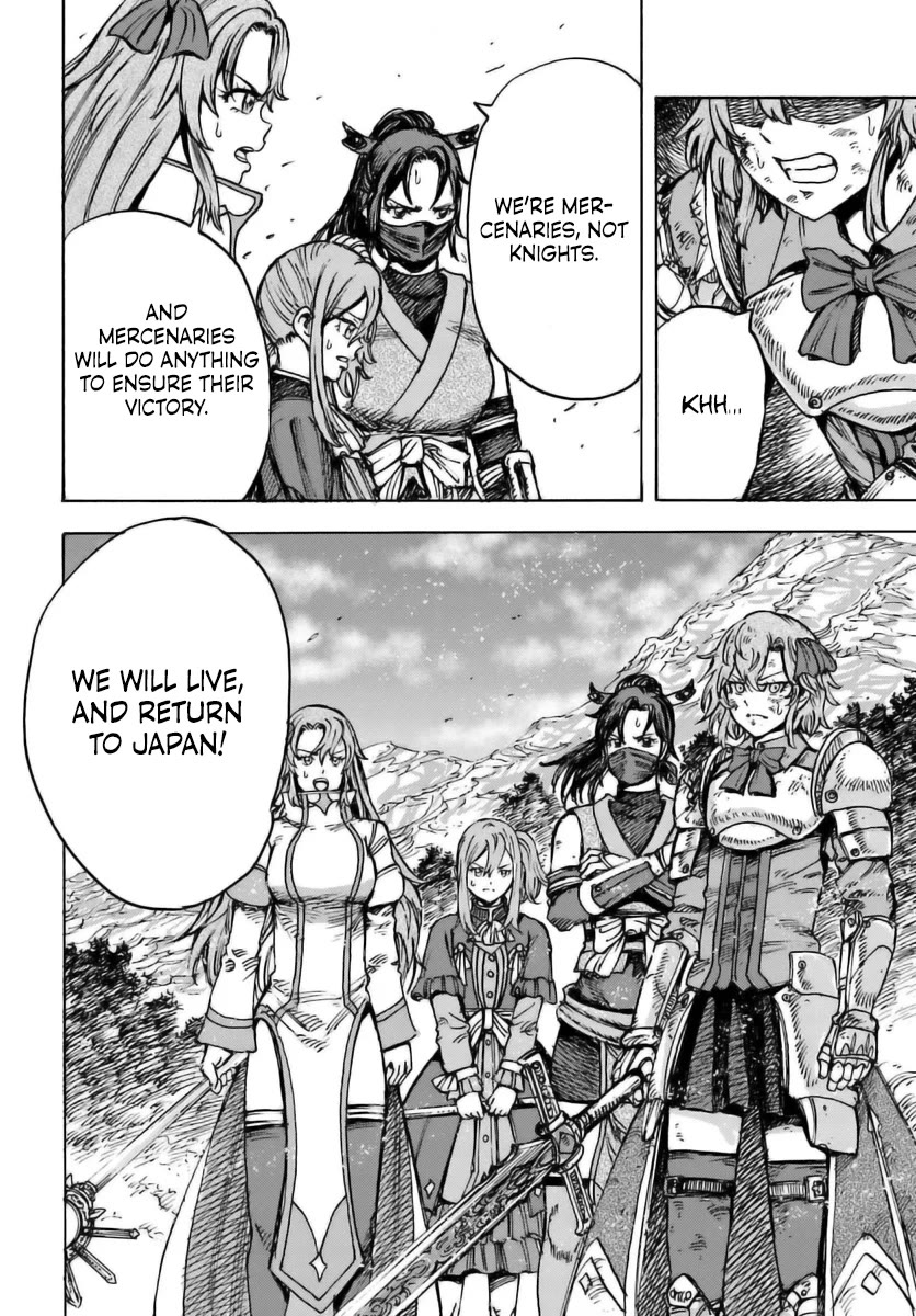 Shoukan sareta Kenja wa Isekai wo Yuku - Saikyou nano wa Fuyou Zaiko no Item deshita Chapter 45 page 34 - Chapter 45