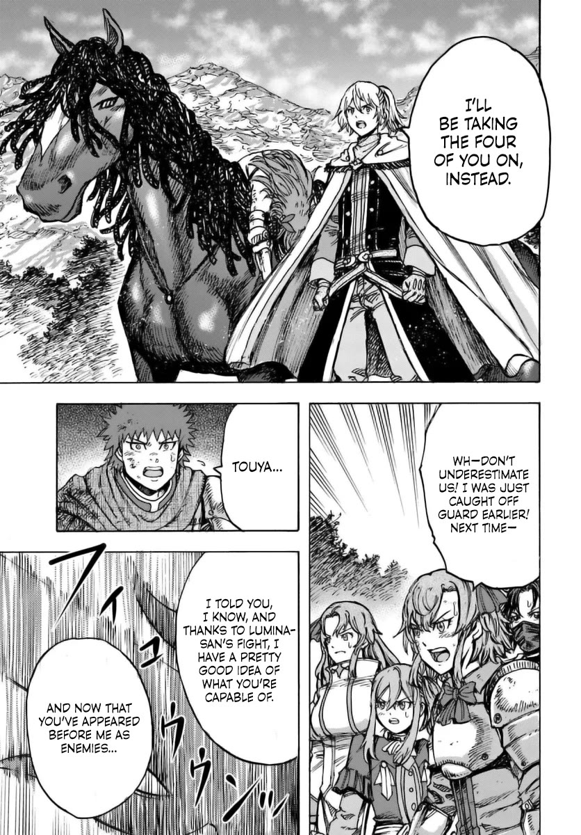 Shoukan sareta Kenja wa Isekai wo Yuku - Saikyou nano wa Fuyou Zaiko no Item deshita Chapter 45 page 37 - Chapter 45