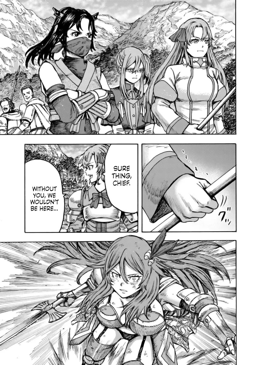 Shoukan sareta Kenja wa Isekai wo Yuku - Saikyou nano wa Fuyou Zaiko no Item deshita Chapter 45 page 4 - Chapter 45