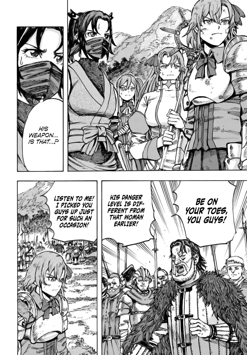 Shoukan sareta Kenja wa Isekai wo Yuku - Saikyou nano wa Fuyou Zaiko no Item deshita Chapter 46 page 10 - Chapter 46
