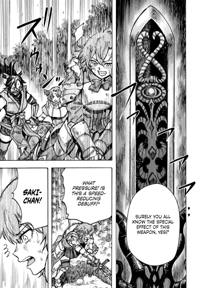 Shoukan sareta Kenja wa Isekai wo Yuku - Saikyou nano wa Fuyou Zaiko no Item deshita Chapter 46 page 13 - Chapter 46