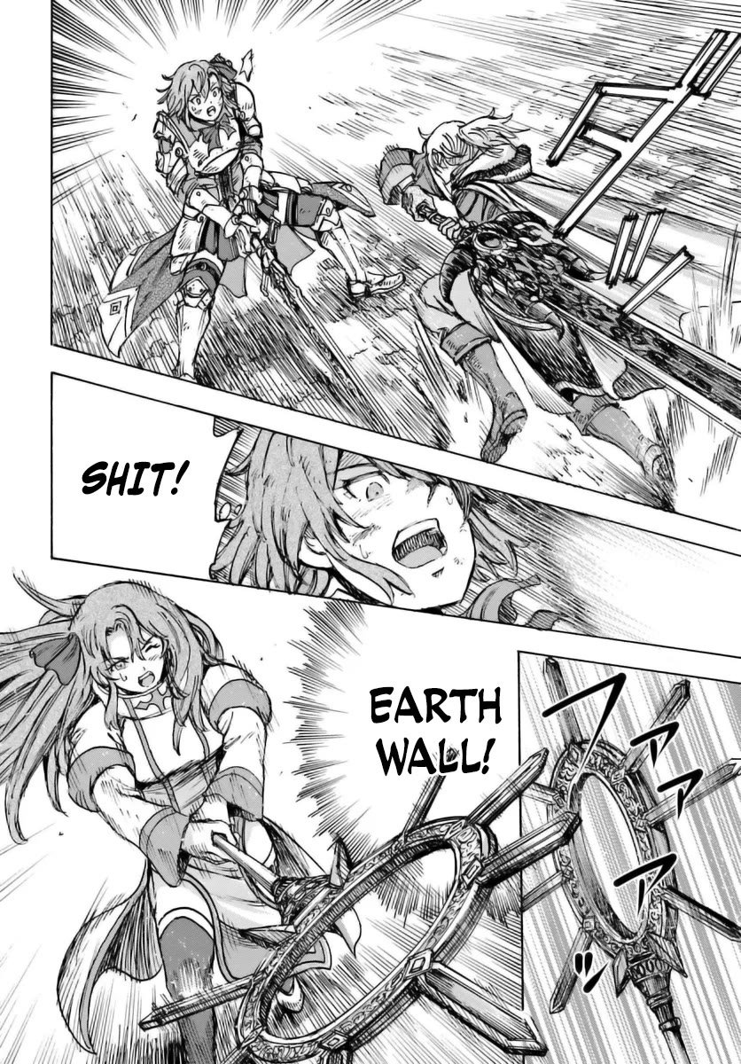 Shoukan sareta Kenja wa Isekai wo Yuku - Saikyou nano wa Fuyou Zaiko no Item deshita Chapter 46 page 14 - Chapter 46