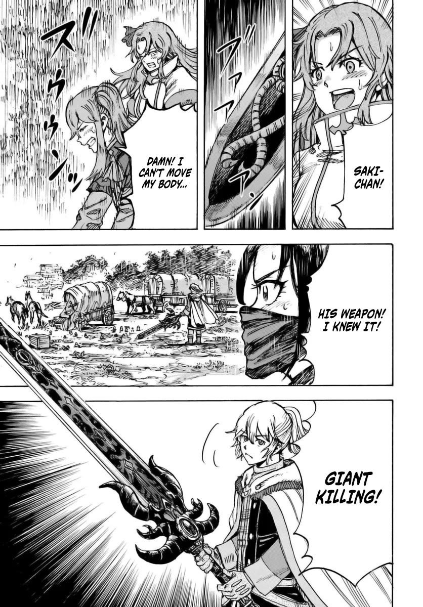 Shoukan sareta Kenja wa Isekai wo Yuku - Saikyou nano wa Fuyou Zaiko no Item deshita Chapter 46 page 17 - Chapter 46