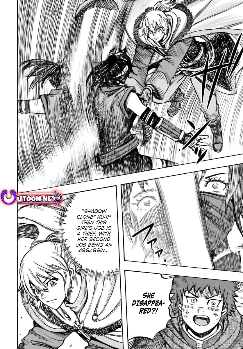 Shoukan sareta Kenja wa Isekai wo Yuku - Saikyou nano wa Fuyou Zaiko no Item deshita Chapter 46 page 24 - Chapter 46
