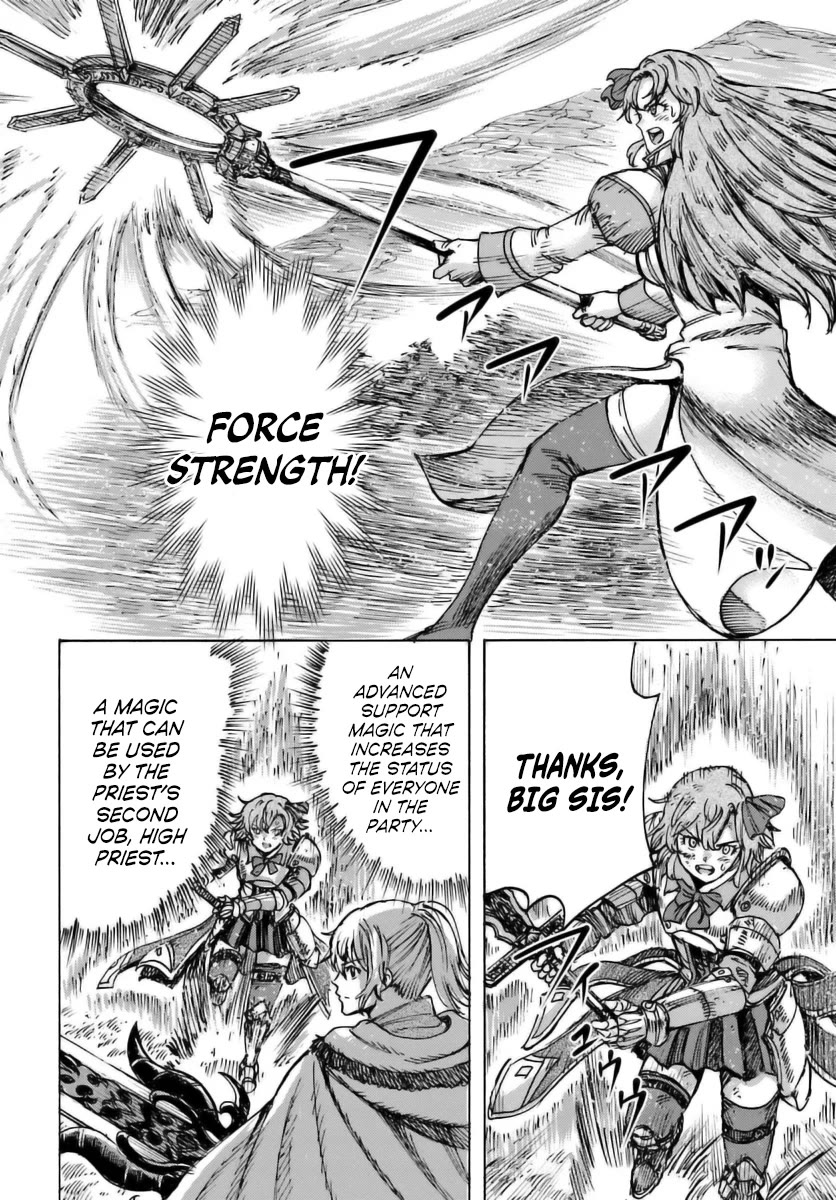Shoukan sareta Kenja wa Isekai wo Yuku - Saikyou nano wa Fuyou Zaiko no Item deshita Chapter 46 page 26 - Chapter 46