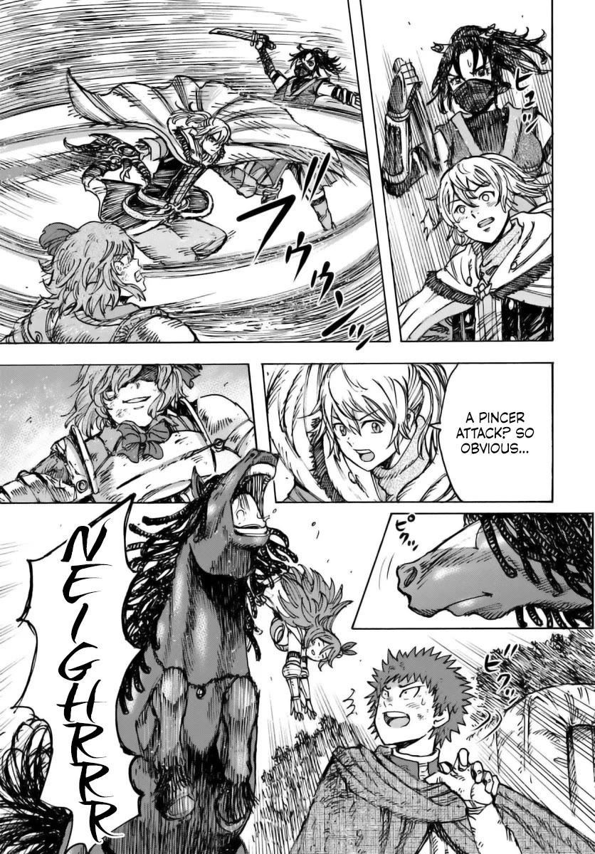 Shoukan sareta Kenja wa Isekai wo Yuku - Saikyou nano wa Fuyou Zaiko no Item deshita Chapter 46 page 27 - Chapter 46