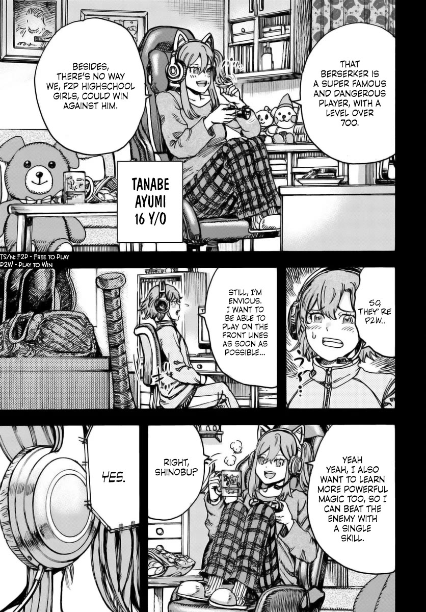 Shoukan sareta Kenja wa Isekai wo Yuku - Saikyou nano wa Fuyou Zaiko no Item deshita Chapter 46 page 3 - Chapter 46