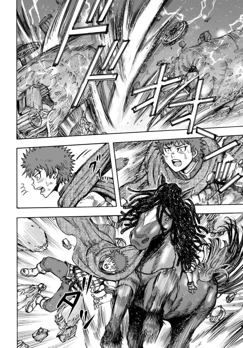Shoukan sareta Kenja wa Isekai wo Yuku - Saikyou nano wa Fuyou Zaiko no Item deshita Chapter 46 page 30 - Chapter 46