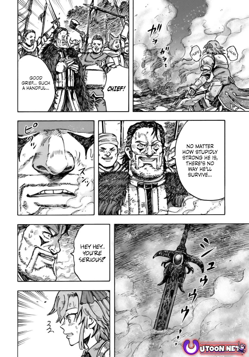 Shoukan sareta Kenja wa Isekai wo Yuku - Saikyou nano wa Fuyou Zaiko no Item deshita Chapter 46 page 32 - Chapter 46