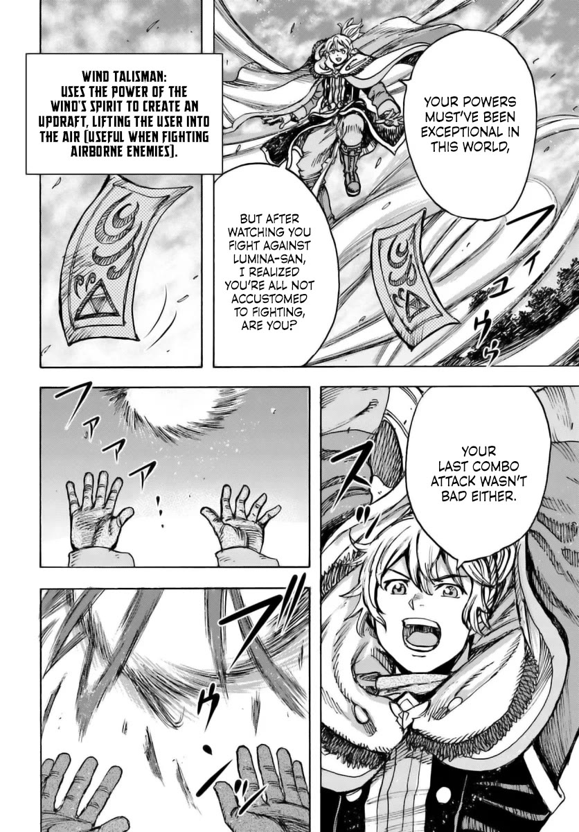 Shoukan sareta Kenja wa Isekai wo Yuku - Saikyou nano wa Fuyou Zaiko no Item deshita Chapter 46 page 34 - Chapter 46