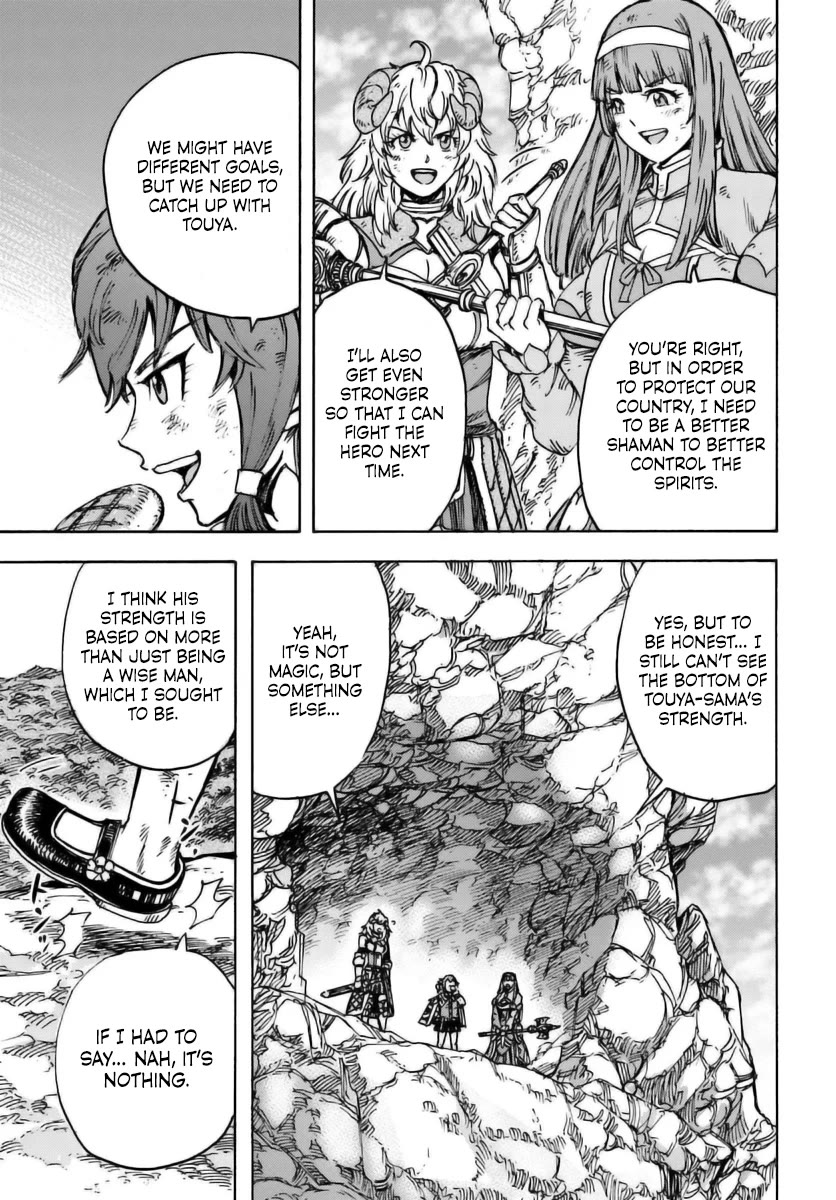 Shoukan sareta Kenja wa Isekai wo Yuku - Saikyou nano wa Fuyou Zaiko no Item deshita Chapter 46 page 39 - Chapter 46