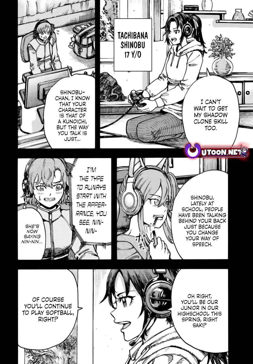 Shoukan sareta Kenja wa Isekai wo Yuku - Saikyou nano wa Fuyou Zaiko no Item deshita Chapter 46 page 4 - Chapter 46