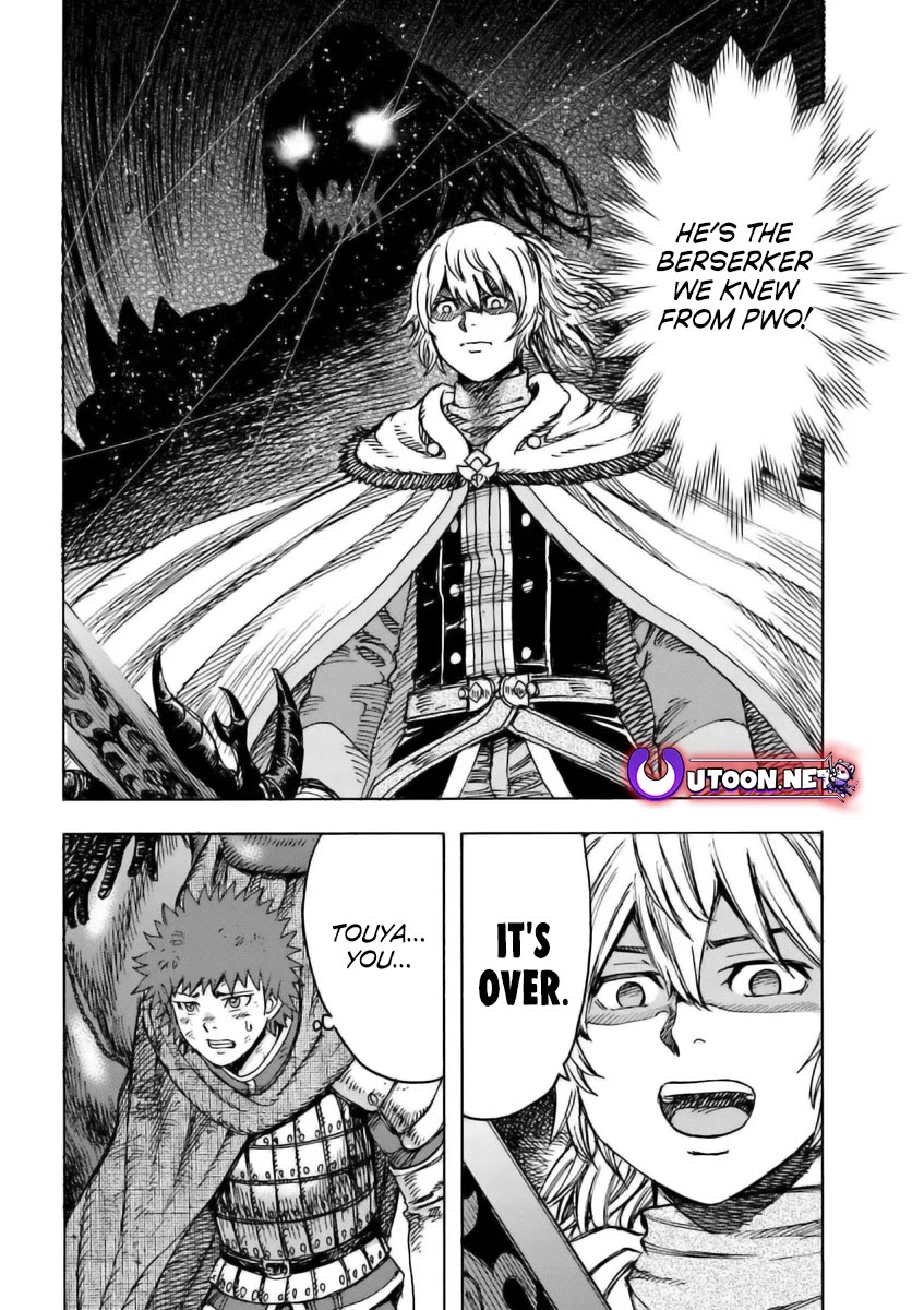 Shoukan sareta Kenja wa Isekai wo Yuku - Saikyou nano wa Fuyou Zaiko no Item deshita Chapter 46 page 42 - Chapter 46
