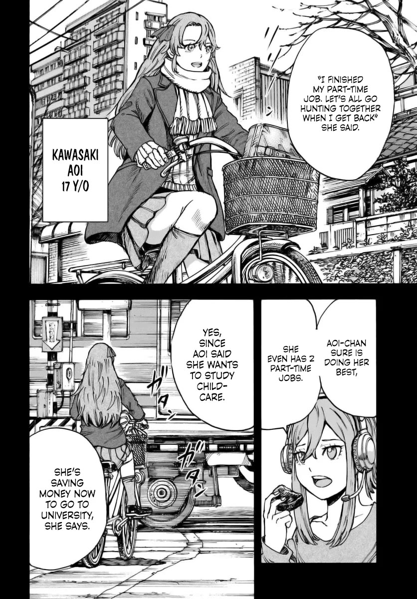 Shoukan sareta Kenja wa Isekai wo Yuku - Saikyou nano wa Fuyou Zaiko no Item deshita Chapter 46 page 6 - Chapter 46