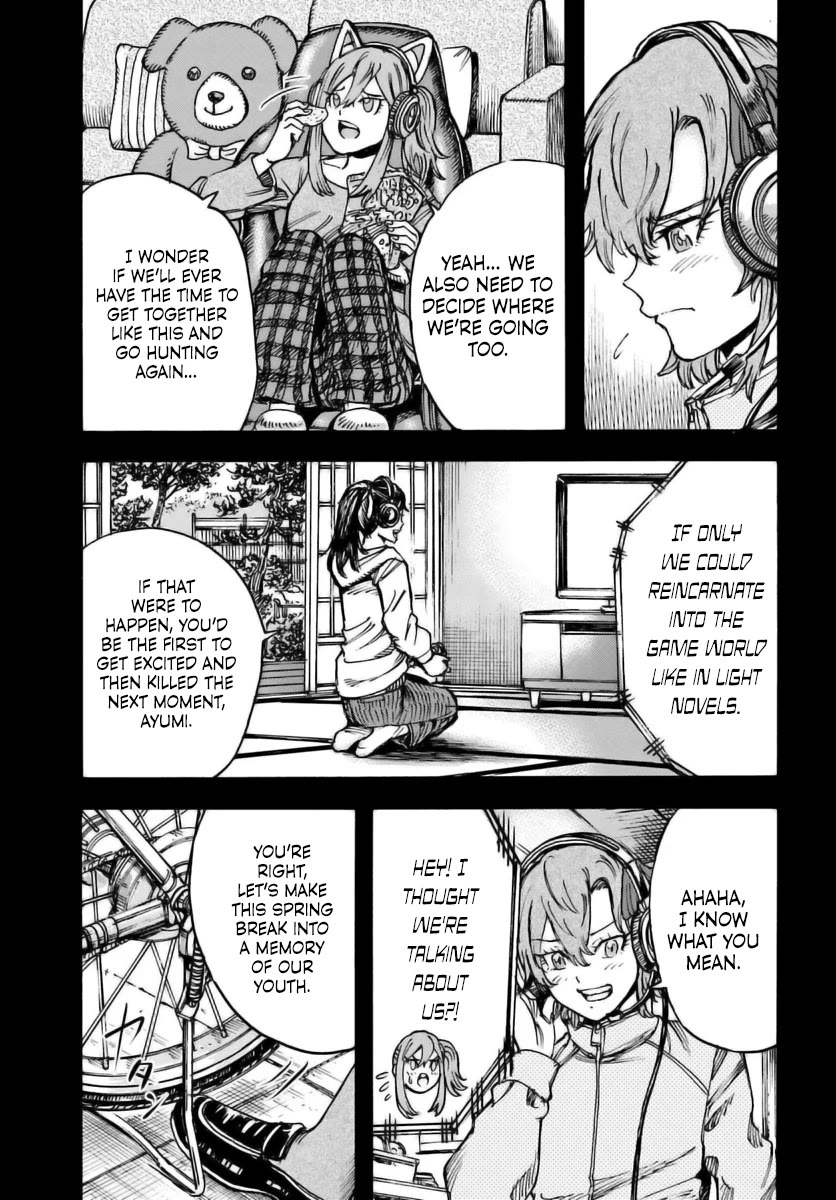 Shoukan sareta Kenja wa Isekai wo Yuku - Saikyou nano wa Fuyou Zaiko no Item deshita Chapter 46 page 7 - Chapter 46