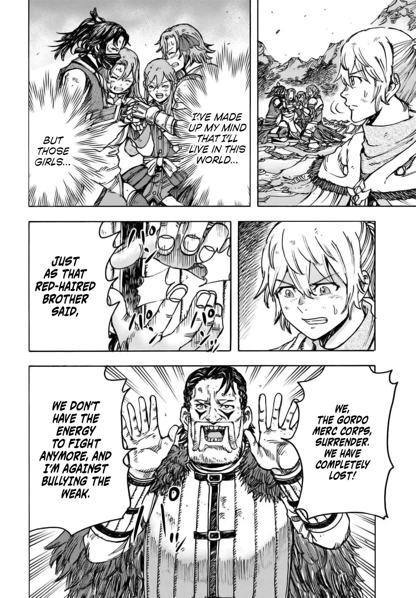 Shoukan sareta Kenja wa Isekai wo Yuku - Saikyou nano wa Fuyou Zaiko no Item deshita Chapter 47 page 11 - Chapter 47