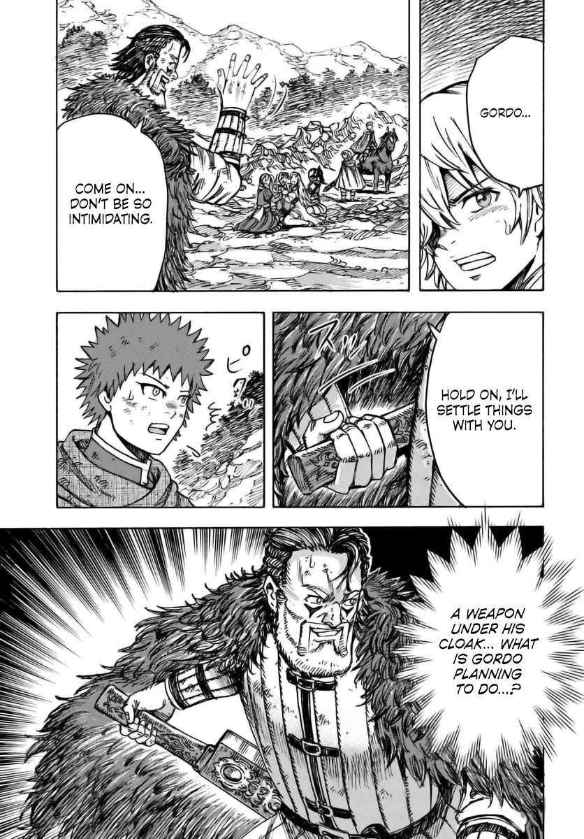 Shoukan sareta Kenja wa Isekai wo Yuku - Saikyou nano wa Fuyou Zaiko no Item deshita Chapter 47 page 12 - Chapter 47