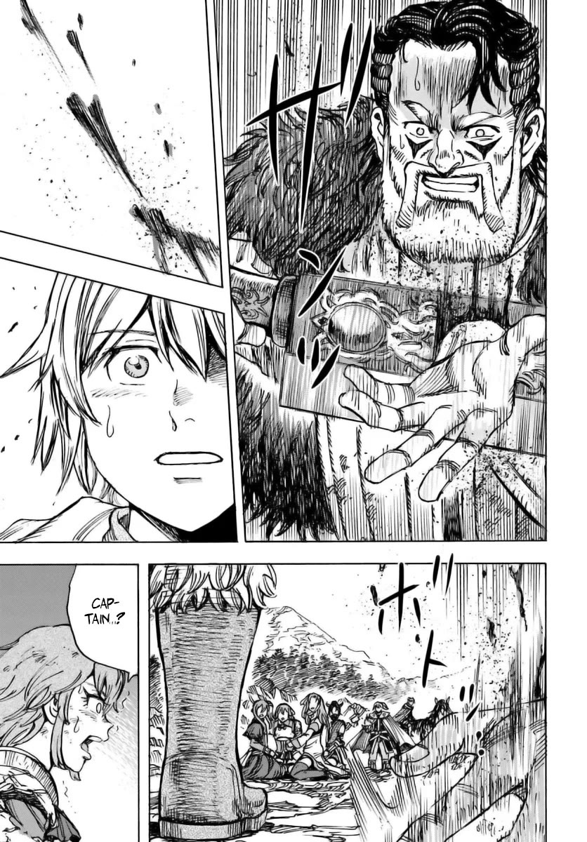 Shoukan sareta Kenja wa Isekai wo Yuku - Saikyou nano wa Fuyou Zaiko no Item deshita Chapter 47 page 14 - Chapter 47