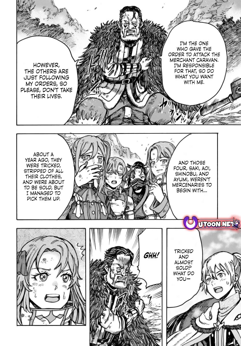 Shoukan sareta Kenja wa Isekai wo Yuku - Saikyou nano wa Fuyou Zaiko no Item deshita Chapter 47 page 15 - Chapter 47