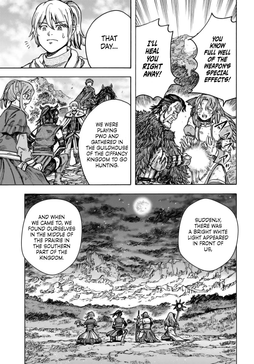 Shoukan sareta Kenja wa Isekai wo Yuku - Saikyou nano wa Fuyou Zaiko no Item deshita Chapter 47 page 16 - Chapter 47