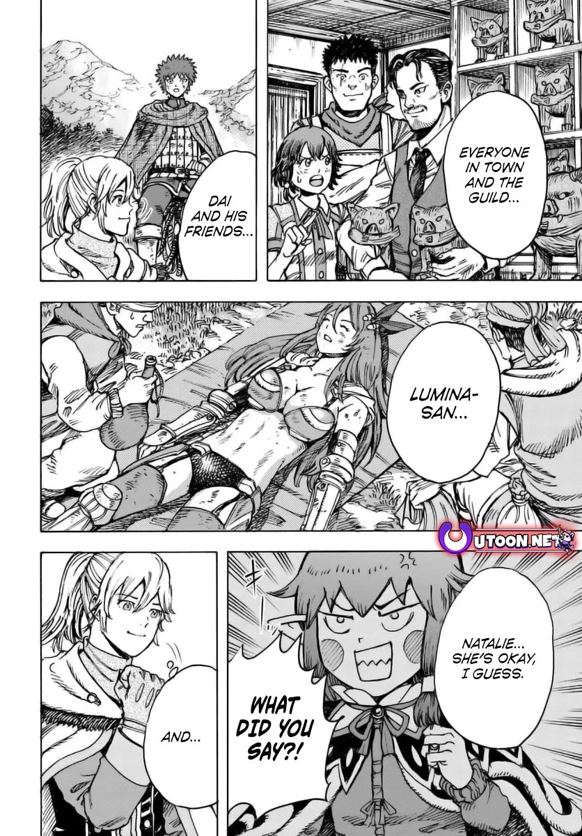 Shoukan sareta Kenja wa Isekai wo Yuku - Saikyou nano wa Fuyou Zaiko no Item deshita Chapter 47 page 19 - Chapter 47