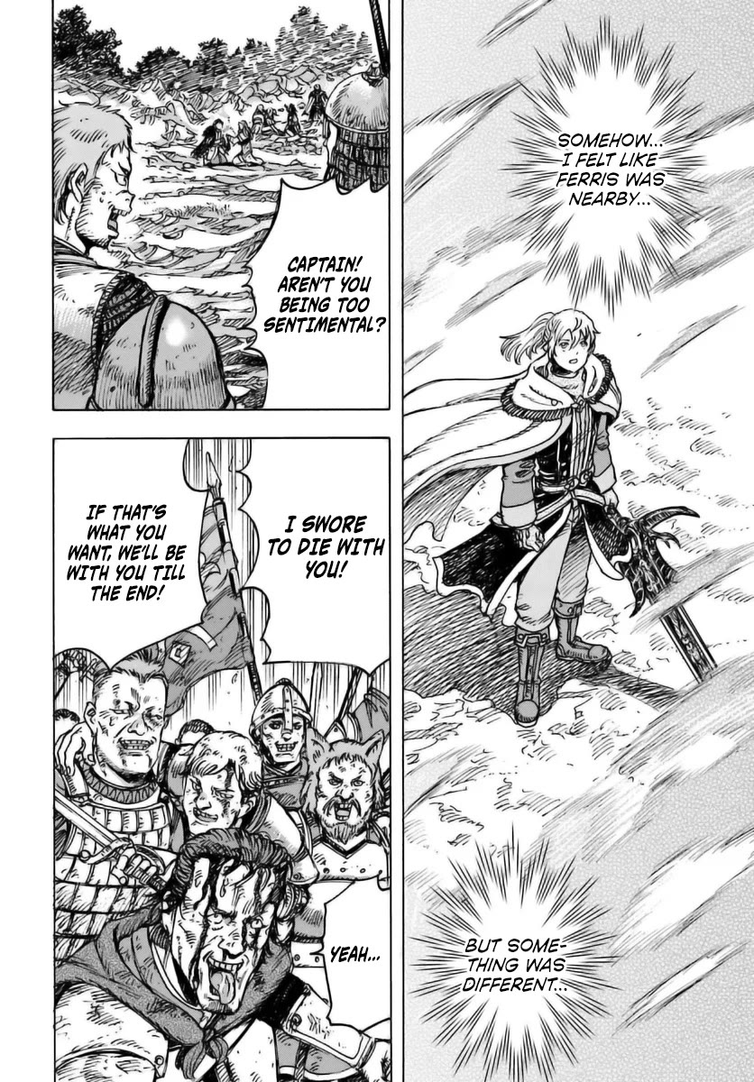 Shoukan sareta Kenja wa Isekai wo Yuku - Saikyou nano wa Fuyou Zaiko no Item deshita Chapter 47 page 21 - Chapter 47