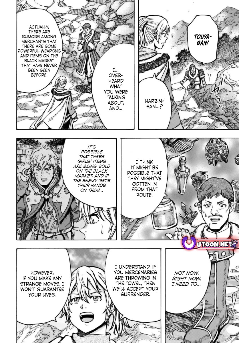 Shoukan sareta Kenja wa Isekai wo Yuku - Saikyou nano wa Fuyou Zaiko no Item deshita Chapter 47 page 23 - Chapter 47