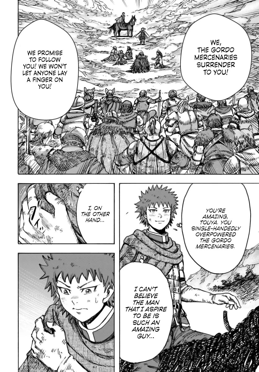 Shoukan sareta Kenja wa Isekai wo Yuku - Saikyou nano wa Fuyou Zaiko no Item deshita Chapter 47 page 25 - Chapter 47