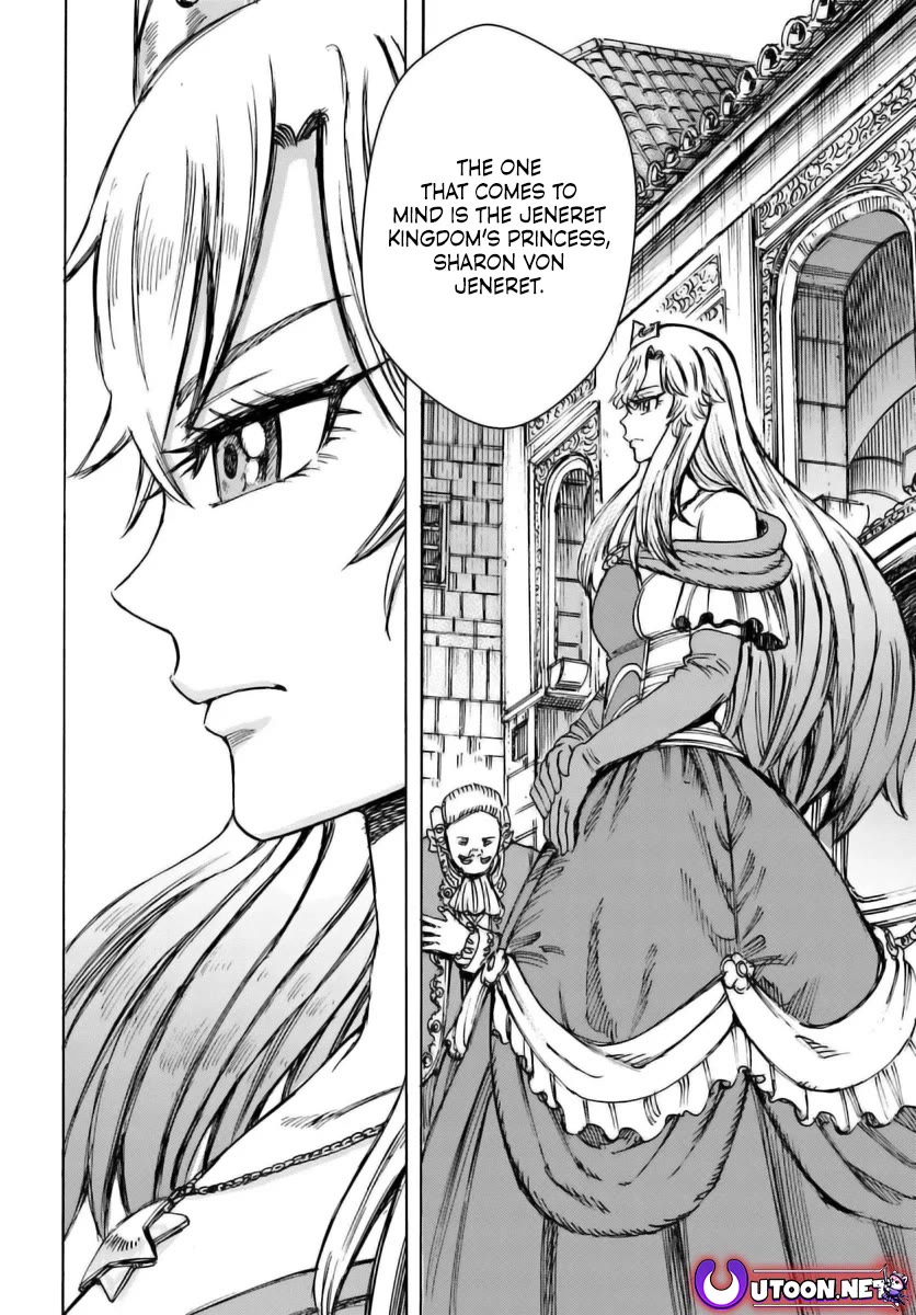 Shoukan sareta Kenja wa Isekai wo Yuku - Saikyou nano wa Fuyou Zaiko no Item deshita Chapter 47 page 27 - Chapter 47
