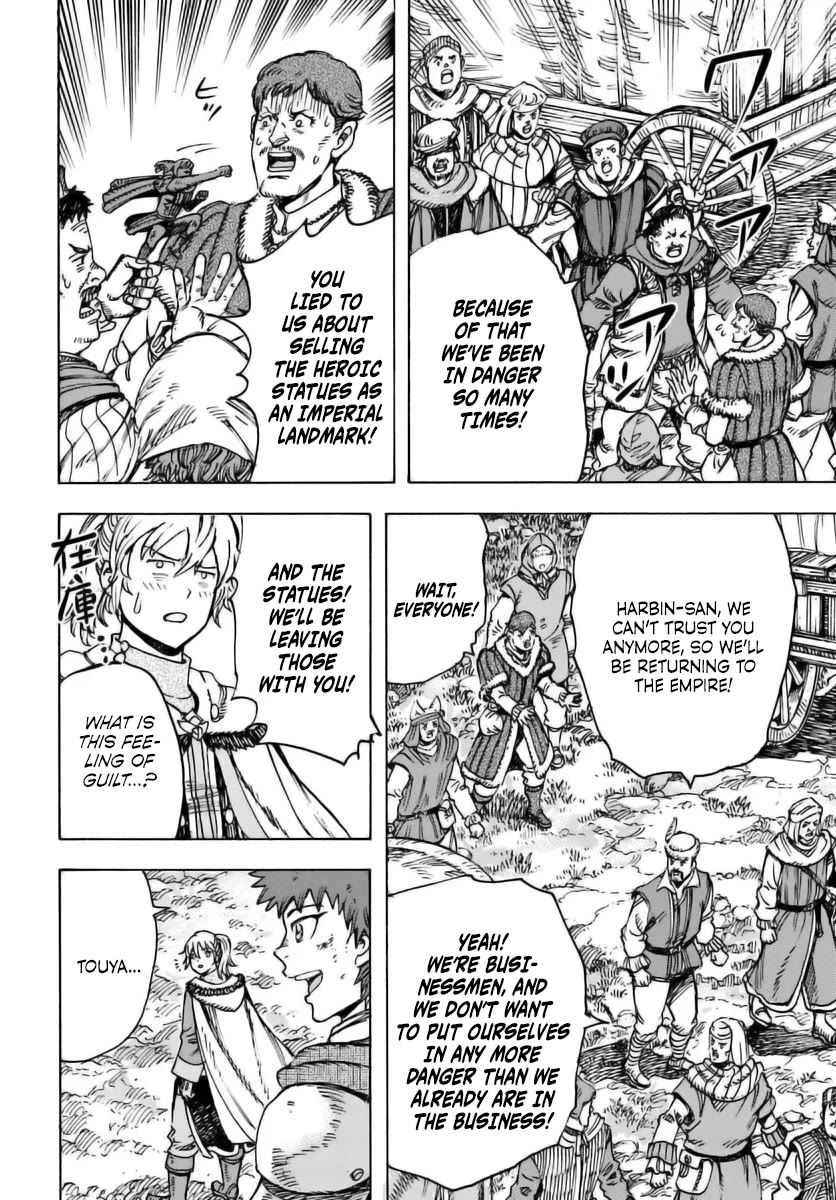 Shoukan sareta Kenja wa Isekai wo Yuku - Saikyou nano wa Fuyou Zaiko no Item deshita Chapter 47 page 29 - Chapter 47