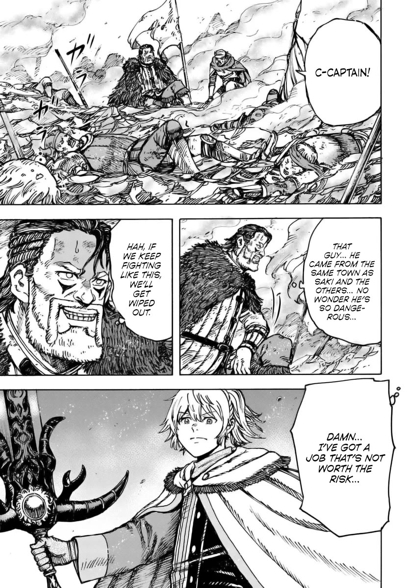 Shoukan sareta Kenja wa Isekai wo Yuku - Saikyou nano wa Fuyou Zaiko no Item deshita Chapter 47 page 3 - Chapter 47