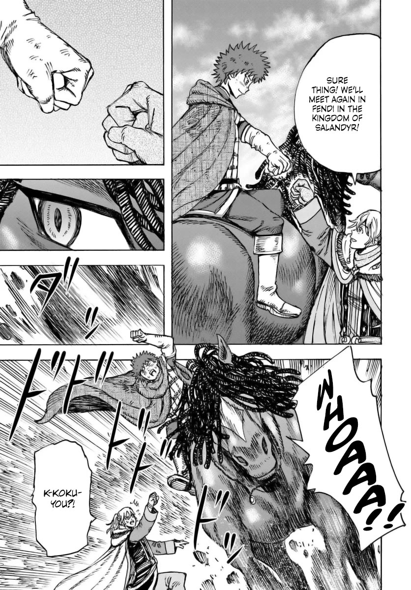 Shoukan sareta Kenja wa Isekai wo Yuku - Saikyou nano wa Fuyou Zaiko no Item deshita Chapter 47 page 32 - Chapter 47
