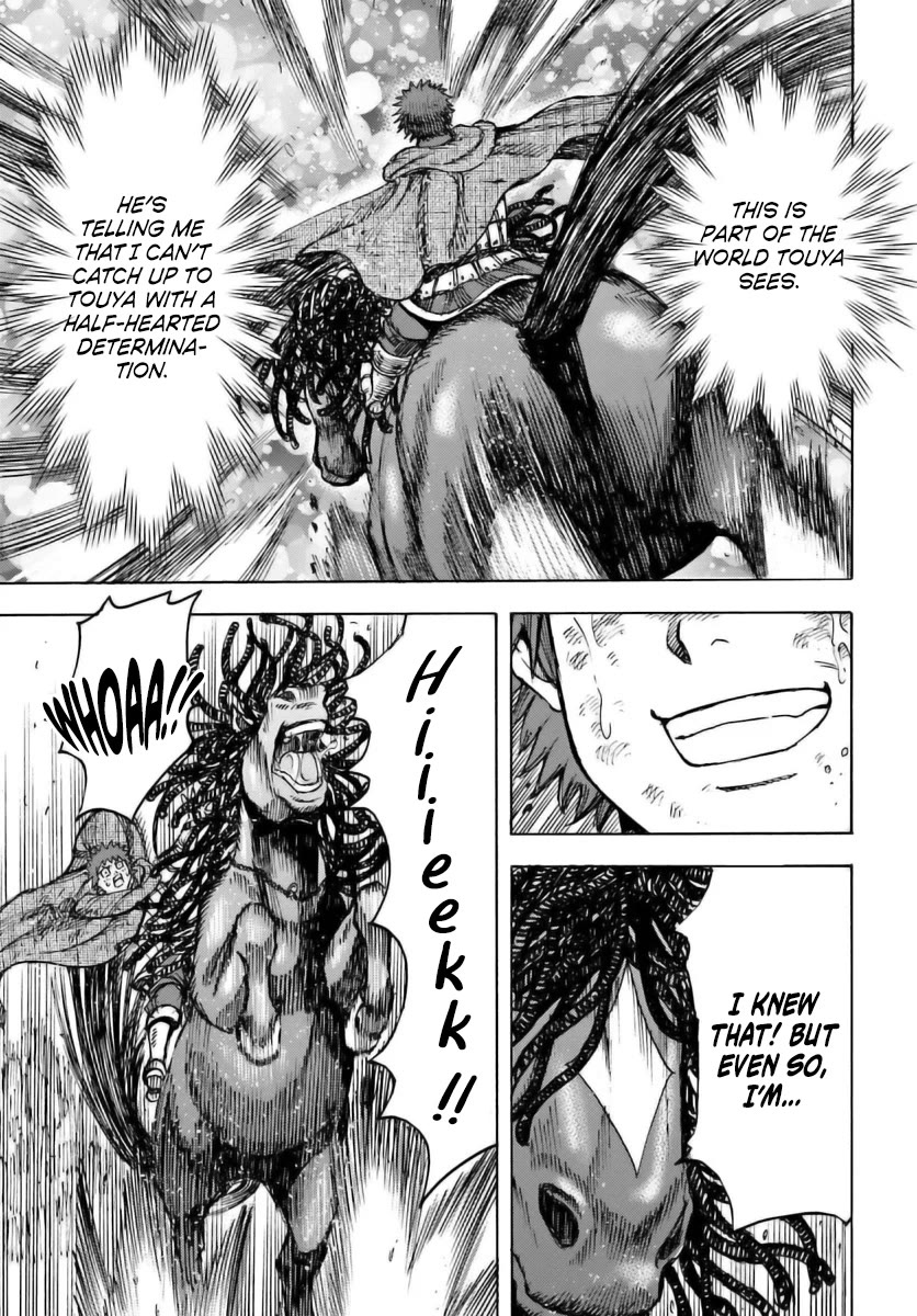 Shoukan sareta Kenja wa Isekai wo Yuku - Saikyou nano wa Fuyou Zaiko no Item deshita Chapter 47 page 34 - Chapter 47
