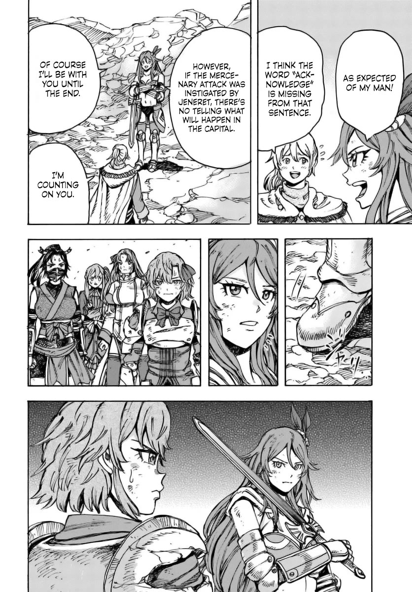 Shoukan sareta Kenja wa Isekai wo Yuku - Saikyou nano wa Fuyou Zaiko no Item deshita Chapter 47 page 37 - Chapter 47