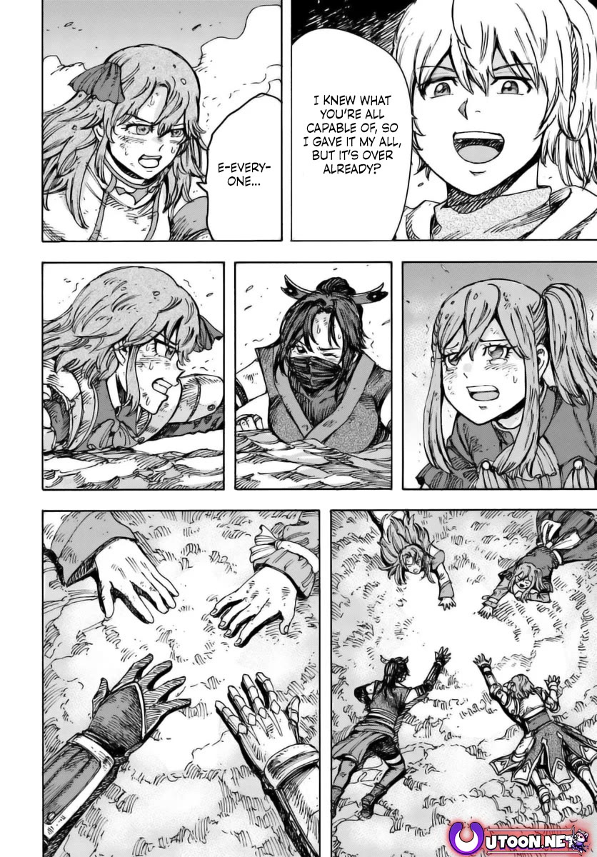 Shoukan sareta Kenja wa Isekai wo Yuku - Saikyou nano wa Fuyou Zaiko no Item deshita Chapter 47 page 4 - Chapter 47
