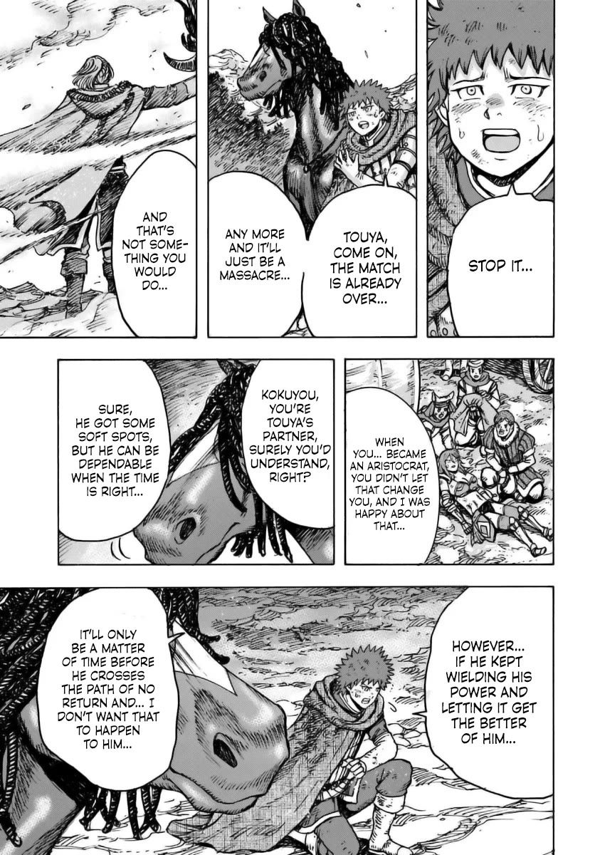 Shoukan sareta Kenja wa Isekai wo Yuku - Saikyou nano wa Fuyou Zaiko no Item deshita Chapter 47 page 5 - Chapter 47